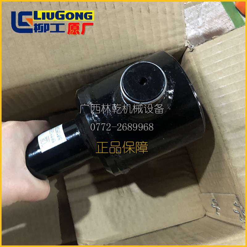 柳工CLG835装载机配件机罩举升装置24C1667