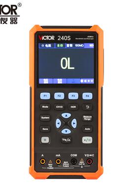 胜利(VICTOR)VC240手持数字示波器便携式存储示波表双通道40MHz