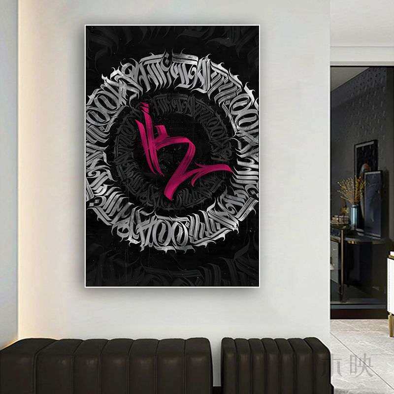暗黑风纹身店装饰画复古纹绣工作室刺青店墙面挂画个性哥特式壁画
