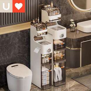 友耐夹缝收纳柜抽屉式家用厨房冰箱边缝柜卫生间储物窄缝隙置物架