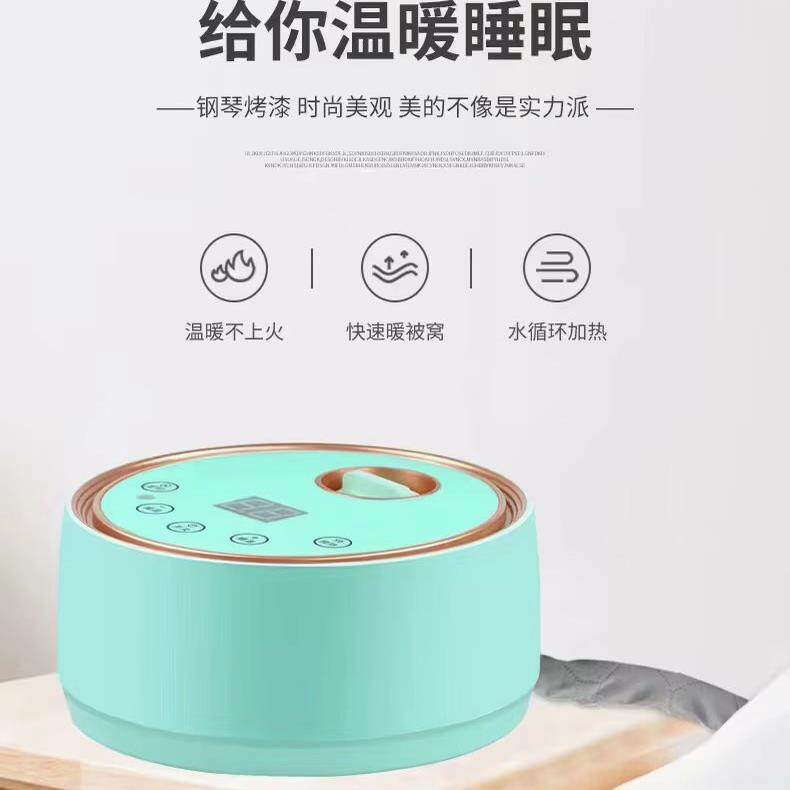 水暖毯水暖炕主机单双人水循环大功率加热快电热毯自动断电水暖炕图片