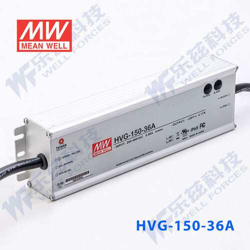 明纬36V LED电源150W HVG-150-36A 4.17A可调+36V恒压防水5年质保
