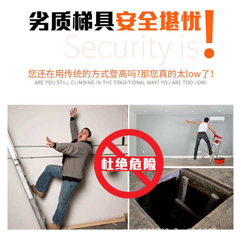 阁楼伸缩拉伸简易梯子折叠隐形多功别墅升降复式能室内楼梯