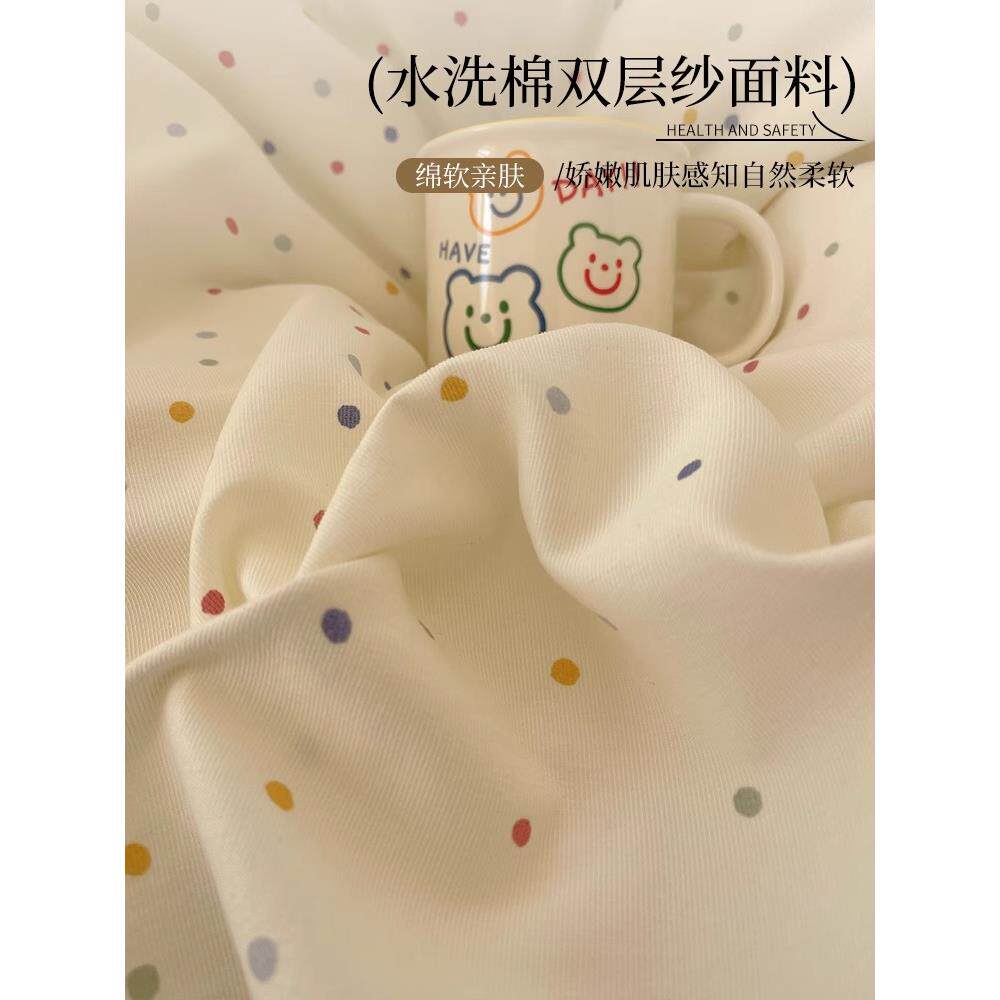 韩版花边双层纱床上用品四件套少女心蕾丝花边被套罩床单四季通用
