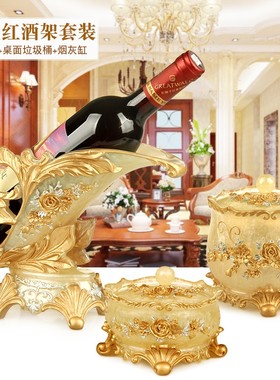 欧式红酒架d摆件创意酒柜树脂装饰品酒架置物架客厅家用现代展示