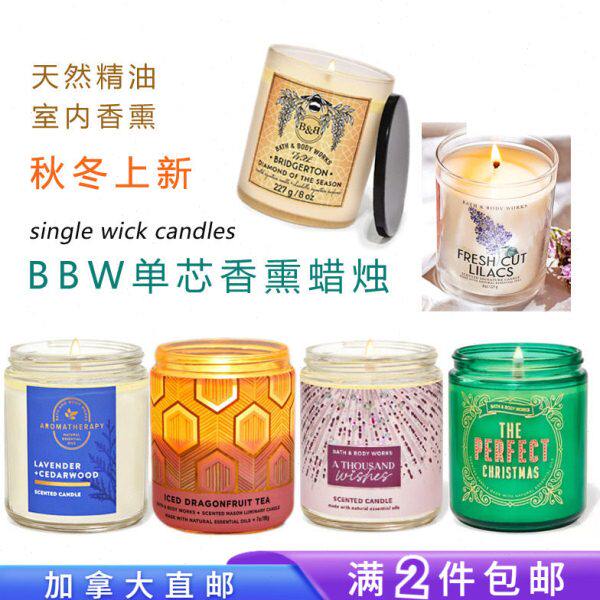怪奇物语24冬季新年款/BBW单芯香熏蜡烛/满2件包邮/加拿大直邮