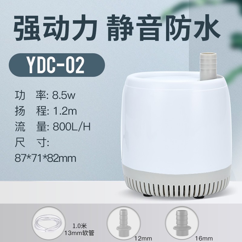 yee鱼缸潜水泵抽水泵底吸泵小型静F音过滤器水族箱循环泵吸便水泵