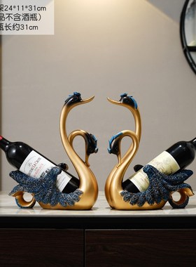 创意天鹅红酒托酒架置物架酒柜摆件葡H萄酒架家居客厅餐边柜装饰