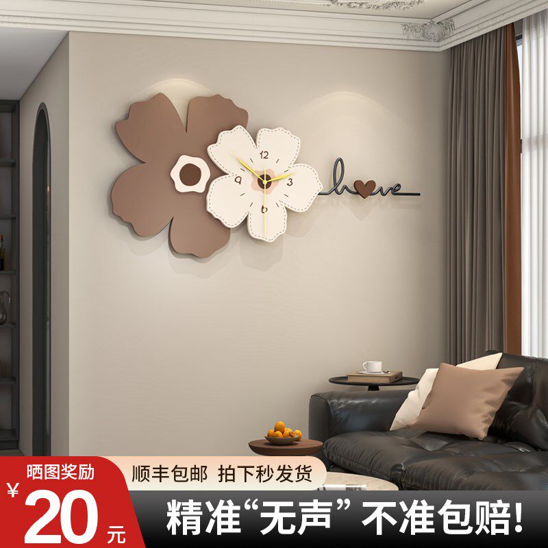 挂钟客厅2025新款高级感网红时尚E挂表餐厅现代简约大气时钟表挂