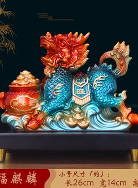 彩铜色麒麟摆f件一对工艺品招财玄关装饰品客厅家居办公室开业礼