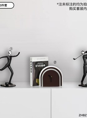 创意现代桌面艺术钟表摆件客厅家用台式座钟M静音学生床头台面时