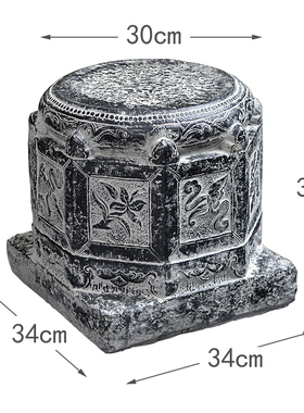 室内户外小院大门口装饰摆件中式庭院人造K石鼓门墩坐墩仿石凳底