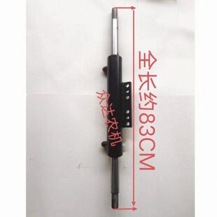 常发金冠 904 1204 拖拉机前桥液压转向助力油缸总成 804