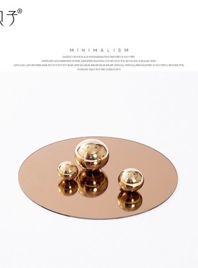 艺贝子北欧现代创意金属托盘室内客厅桌面收纳装V饰品样板房摆件