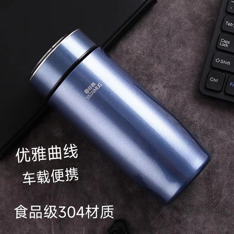304不锈钢保温杯男款男士u2023新款高档茶水分离水杯茶杯个人专用