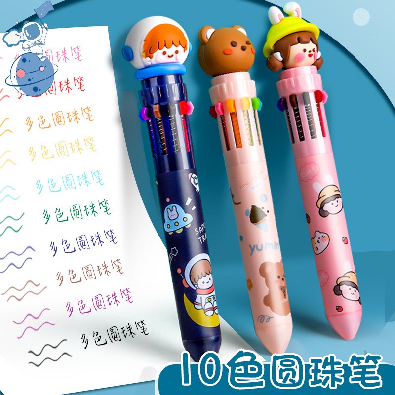 10色彩色圆珠笔多色按动多色合一油笔按s压式6色圆珠笔女可爱萌黑
