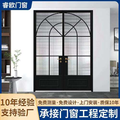 法式复古平开门推拉门玻璃门隔断移门钛镁铝合金卫生间门厨房门