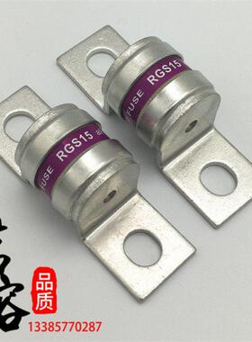 MRO茗熔快速熔断器RGS15 aR 250V-315A300A250A200A可代替LMT-200