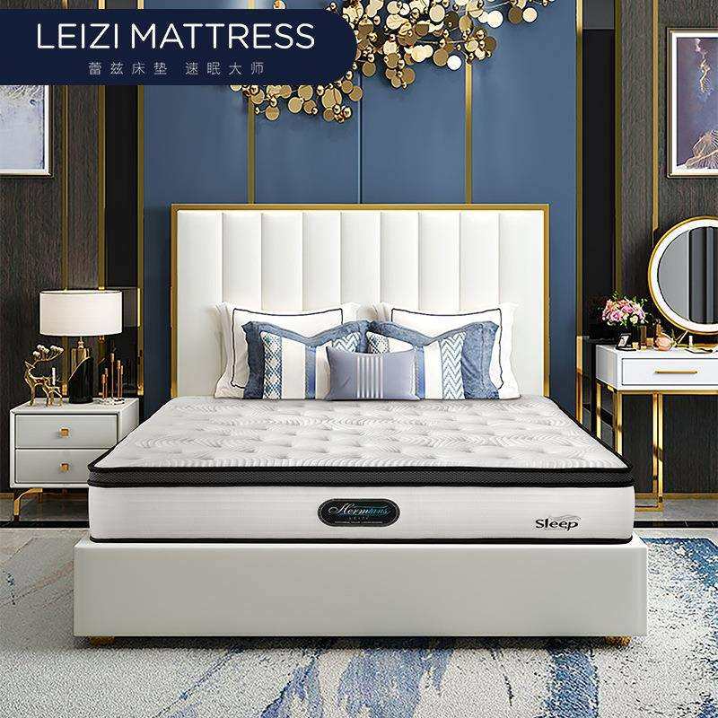 乳胶床垫3D透气型3E椰梦维双面使用防螨抗菌针织面料成人舒适型,鲜花速递/花卉仿真/绿植园艺,割草机/草坪机,淘宝优惠券,粉丝福利购,淘宝优惠卷