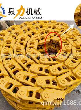 链条D8R/N/L推土机配件216节距牛筋履带板320推土机配件