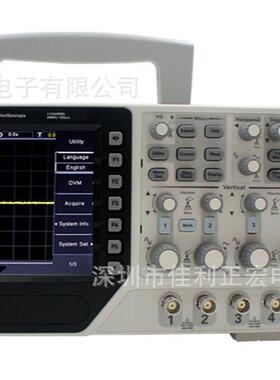 青岛汉泰示波器DSO4084B数字存储示波器 100M示波器DSO4104B