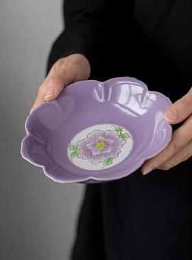 新中式釉下彩紫色手绘花瓣壶承家用陶瓷盖碗茶托盘茶道果盘干泡盘