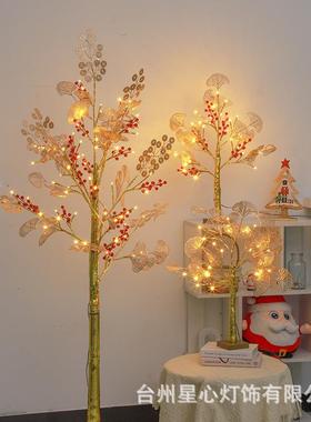 新春装饰红色浆果树灯喜庆节日家居装饰银杏叶摇钱树树灯厂家