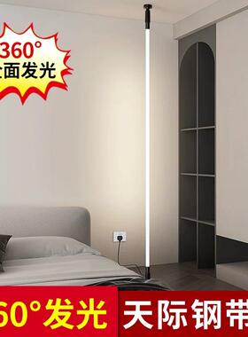 led钢带灯过道COB低压灯带网红极简天际线灯无主灯照明线条灯