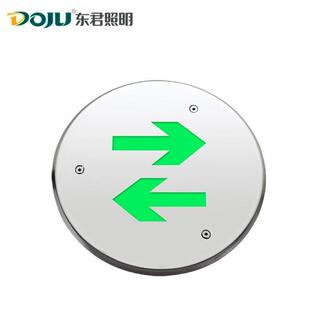 东君DJ-01N 186不锈钢地埋灯应急疏散地标灯嵌入式圆形安全出口