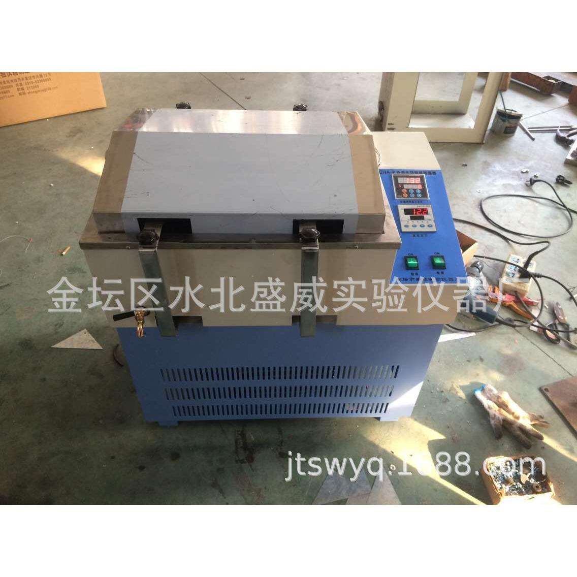 现货供应 SHA-2冷冻水浴恒温振荡器冷冻水浴摇床全温水浴振荡摇床