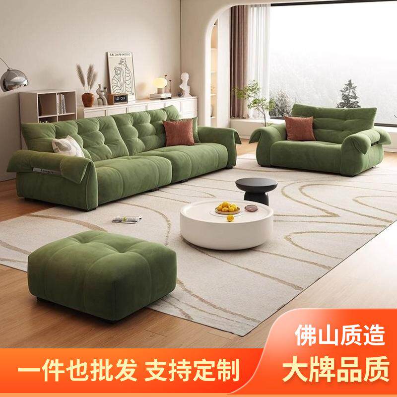 现代简约布艺沙发客厅小户型新款猫抓布直排布沙发脚踏组合可