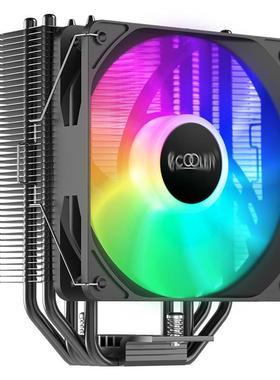 超频三 东海R4000 ARGB CPU散热器四热管适用12代处理器