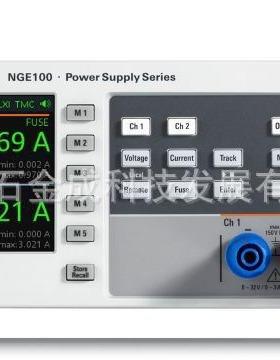 罗德与施瓦茨电源和源测量单元R&S®NGE-K103