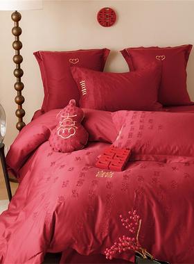 全棉喜字刺绣结婚四件套红色婚庆喜庆婚嫁喜被新婚被婚床上用品