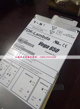 V608JPC Lambda Vega650电源现货 质保半年