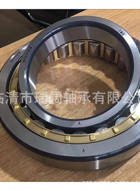 减速机械用NJ230EM NJ232 234 236 238 240 244 248 圆柱滚子轴承