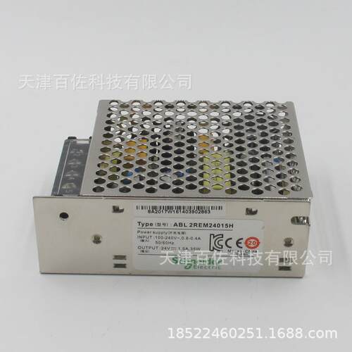 ABL开关电源ABL2REM24015K电源代替ABL2REM24015H开关电源