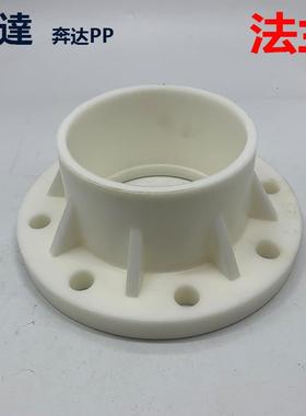 奔达白色PP塑料正三通焊接等径三通电镀化工连接三通5寸140mm