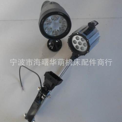 LED机床工作灯24Vled灯 防水防爆方形圆型易安装 长度可选照明灯