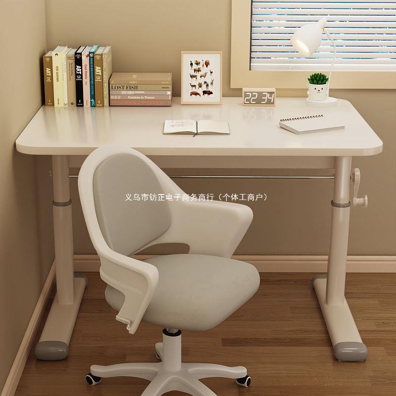 手摇升降桌子电脑桌家用卧室学习书桌学生写字桌简易办公桌工作台
