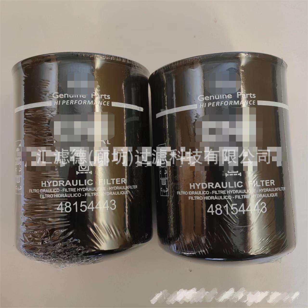 48154443 机油滤芯滤清器发动机组机械机油滤清48154443