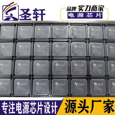 原装TMS320F28335PGFA 数字信号处理器和控制器 封装LQFP176