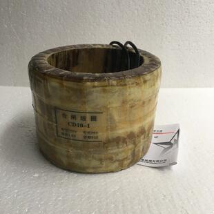 CD10-I CD10-II 电磁操作机构合闸线圈 CD10-2 CD10-1