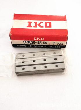 IKO精密滚珠滑组 BSR1530SL BSR1540SL BSR2040SL BSR2070SL