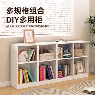 家居钢制格子柜客厅格子柜铁艺八格柜卧室儿童简易多层书柜收纳厂
