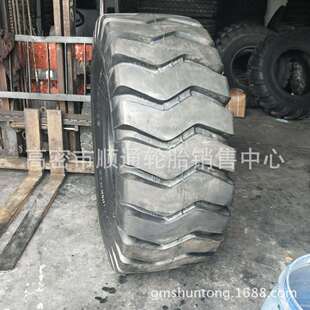 3花纹铲运机轮胎26.5 载机轮胎E 25装 朝阳长征23.5
