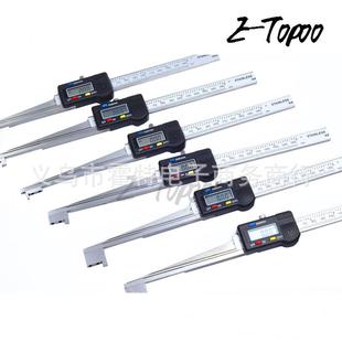 HUOTO 0.2-10MM-20MM-30MM-40M0.01MM不锈钢数显塞尺楔形塞尺斜面