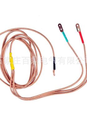 MT-4柜内接地线手握弹簧母排型接地棒百鼎携带型接地线25mm2