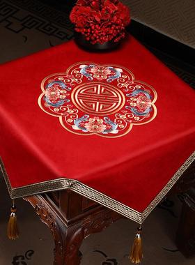 边柜盖布红色中式客厅小方几角几盖巾茶几垫布床头柜装饰布餐桌布