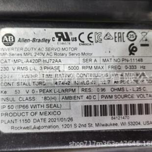 EBM风机现货库存W2D250-ED26-08